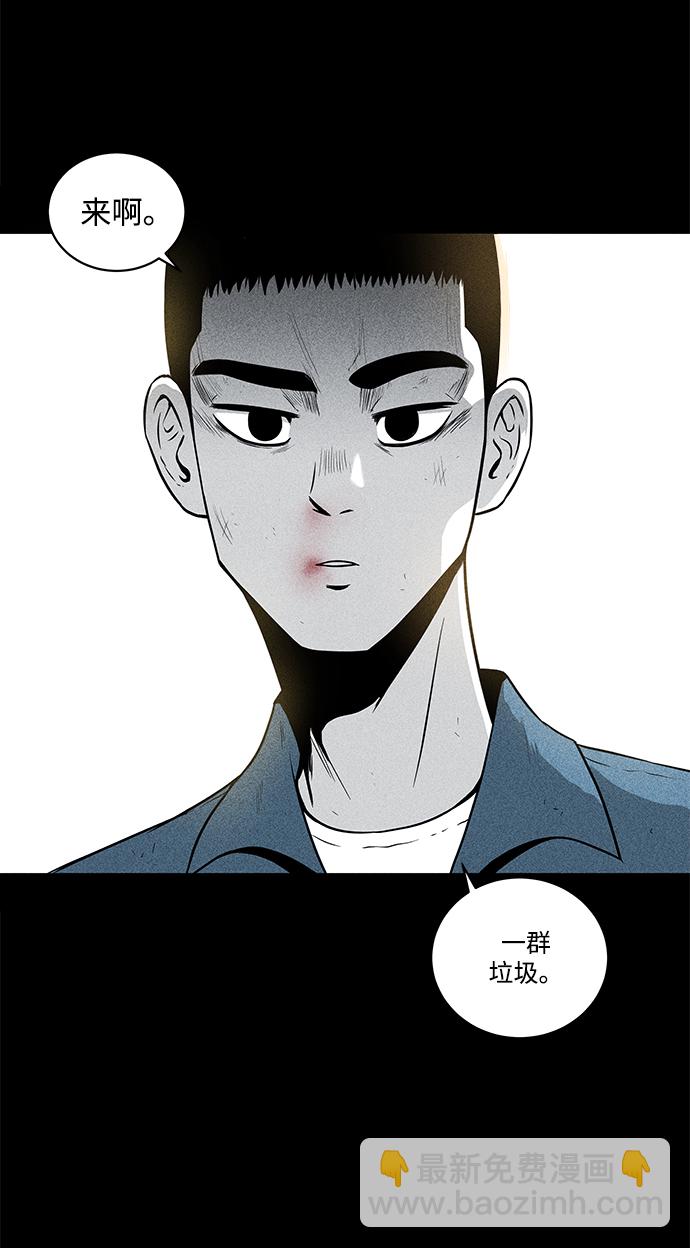 第4话32