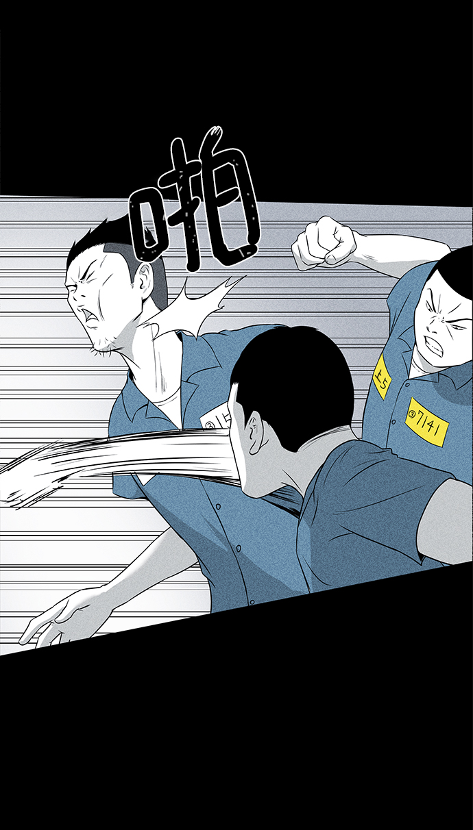 第4话34