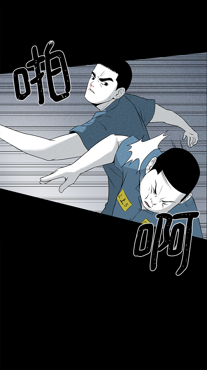 第4话35