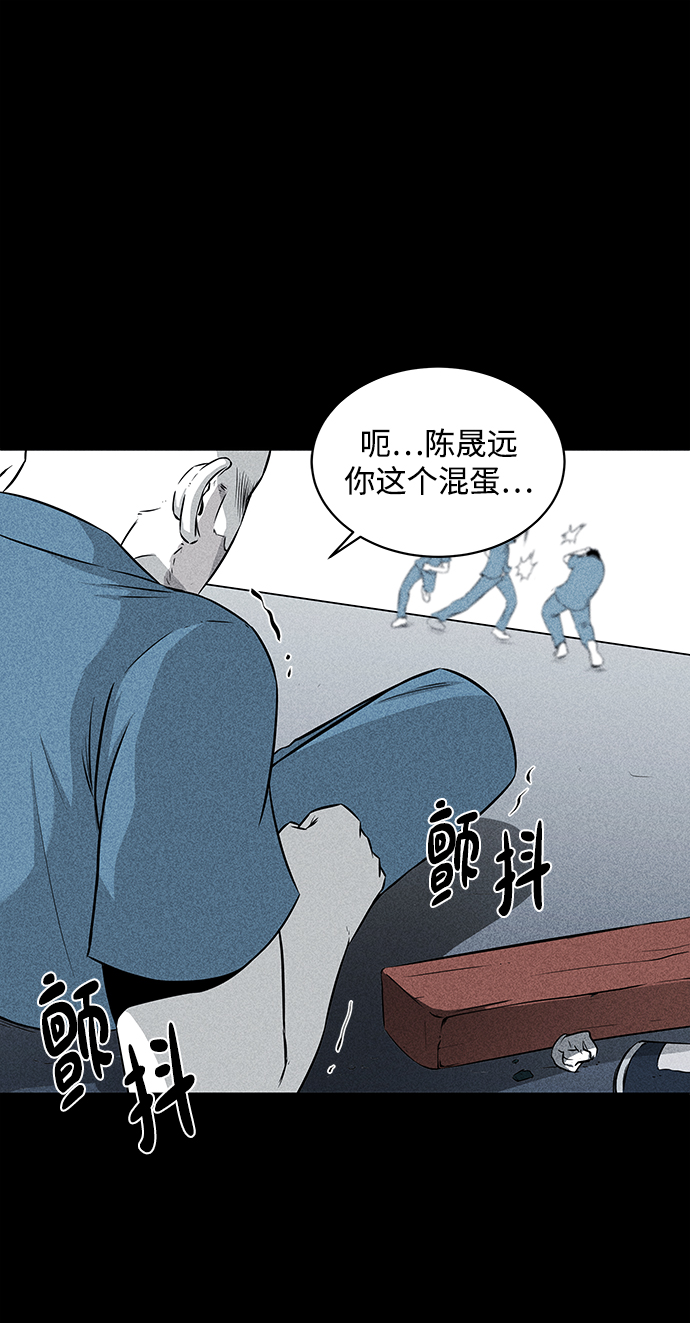 第4话36
