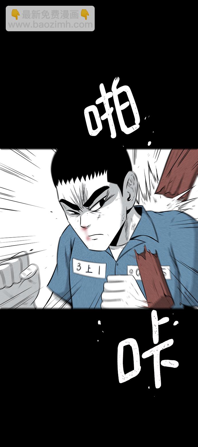 第4话39