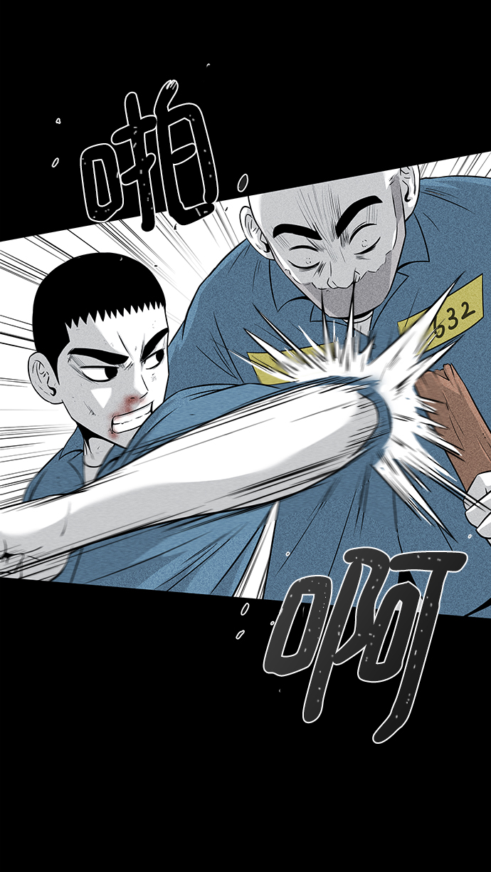 第4话42