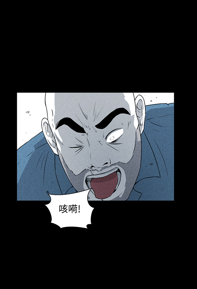 第4话43