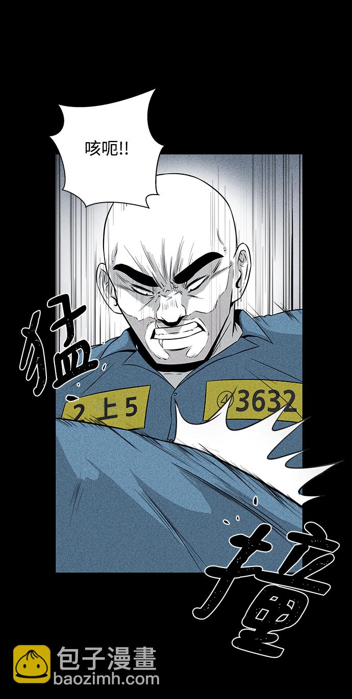 第4话51