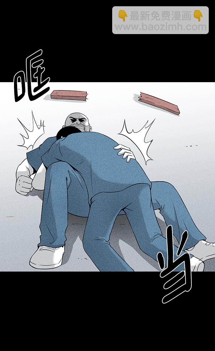 第4话52