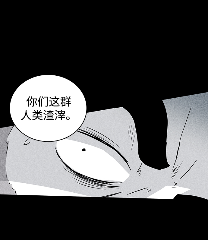 第4话57