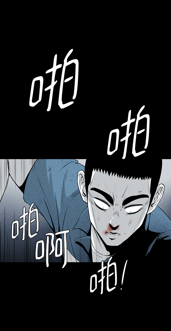第4话58