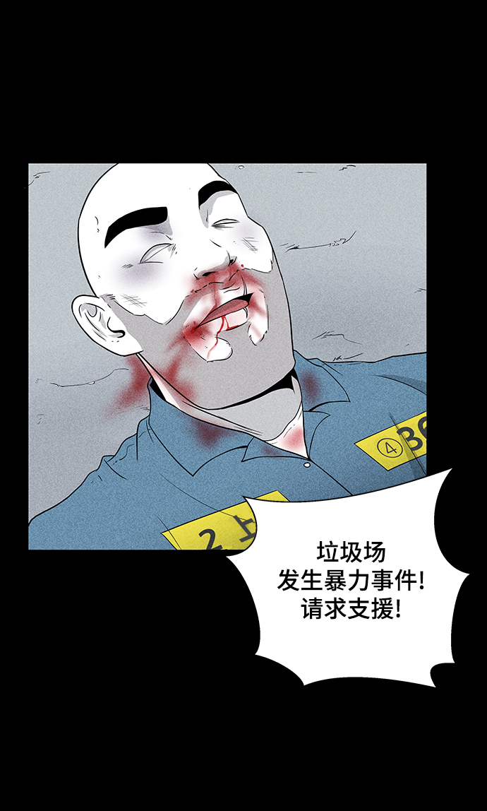 第4话62