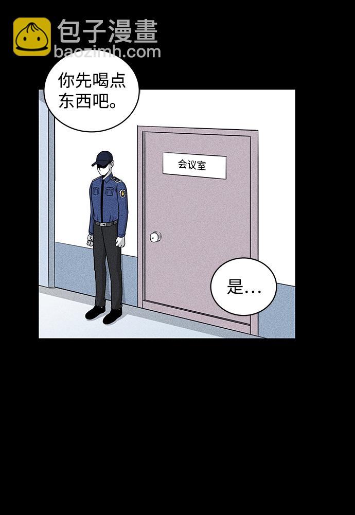 第4话64