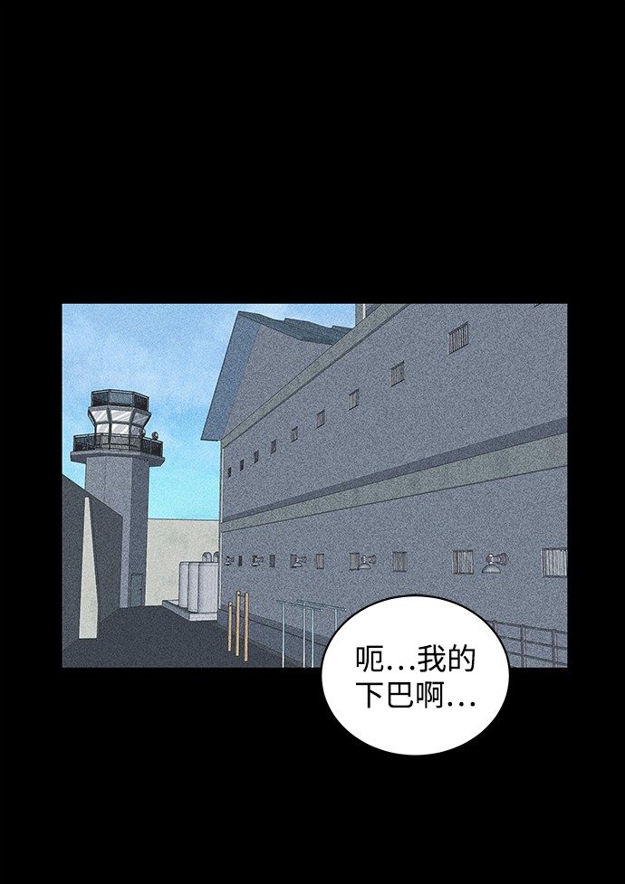 第4话80