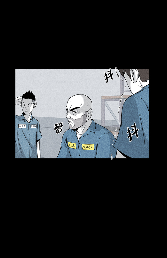 第4话85