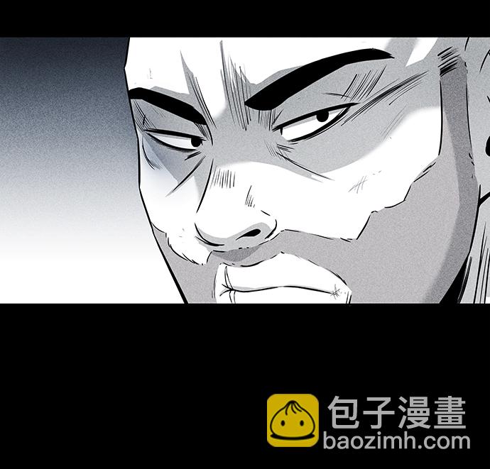 第4话86