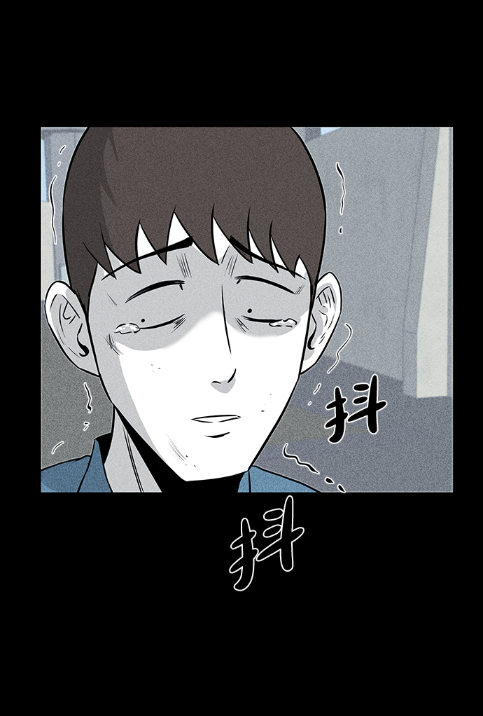 第4话87