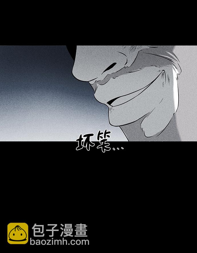 第4话88