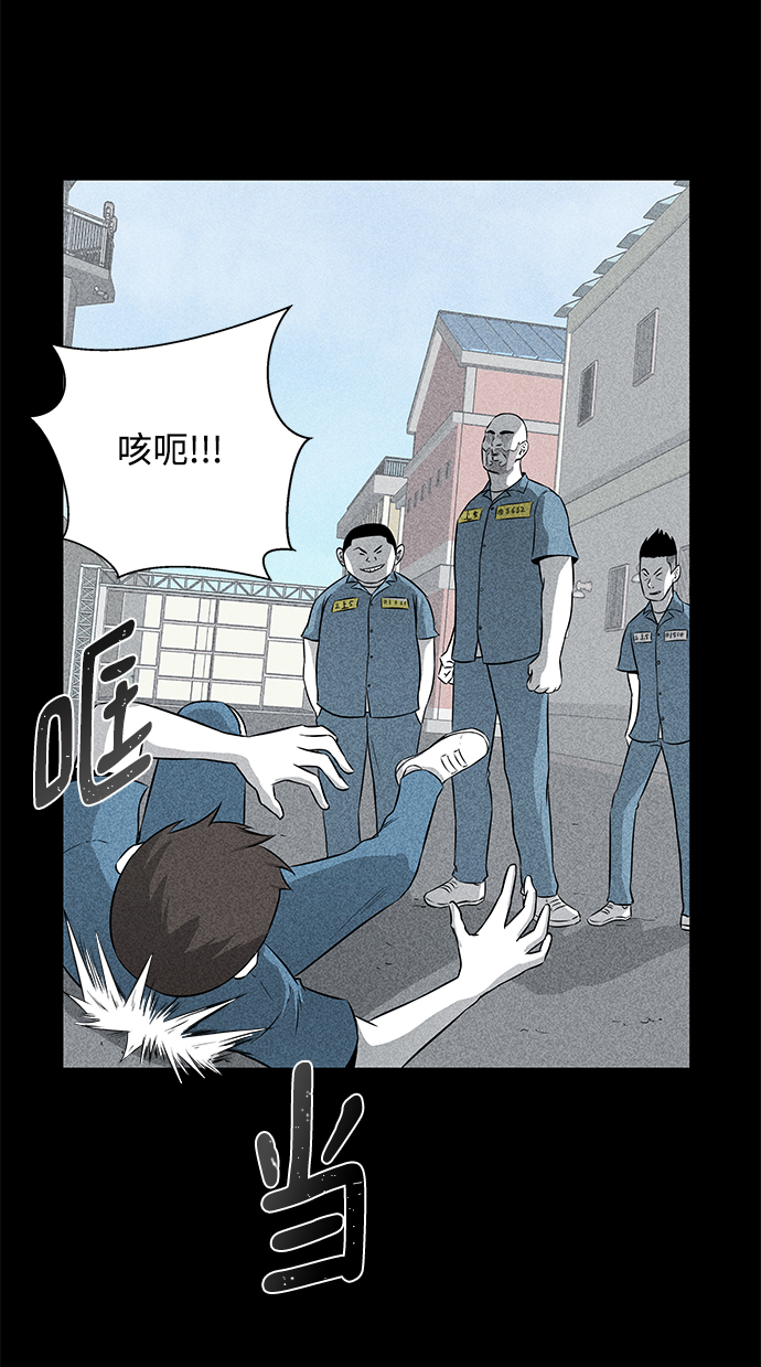 第4话9