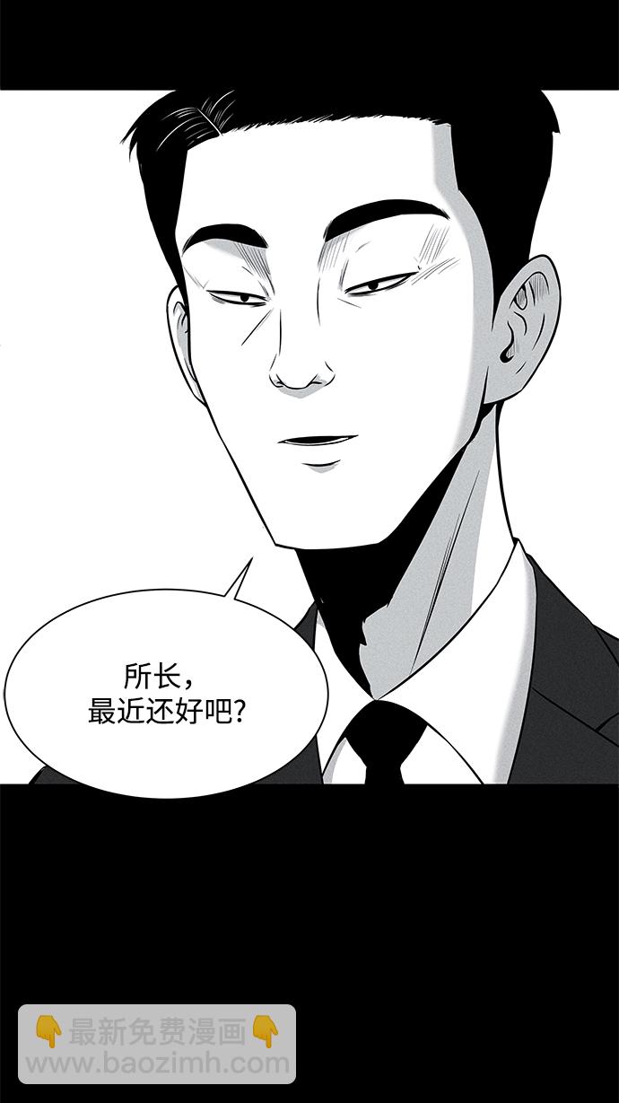 第5话16