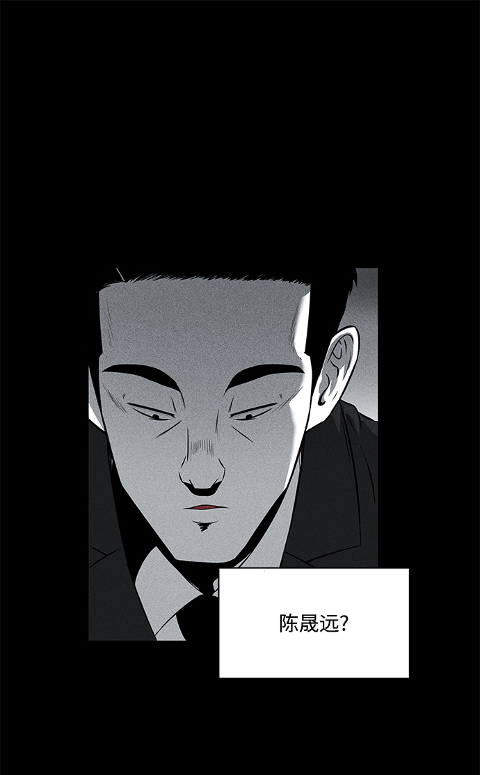 第5话22