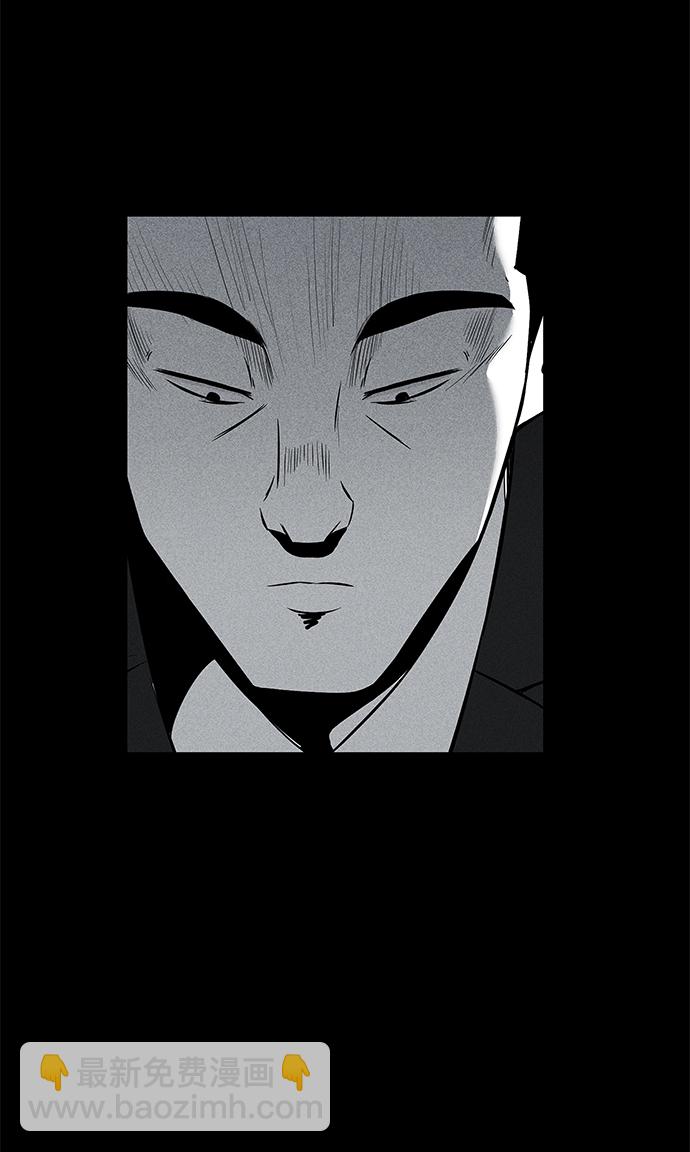 第5话23