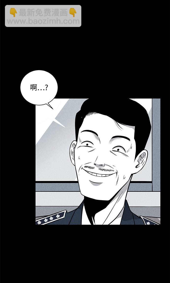 第5话26