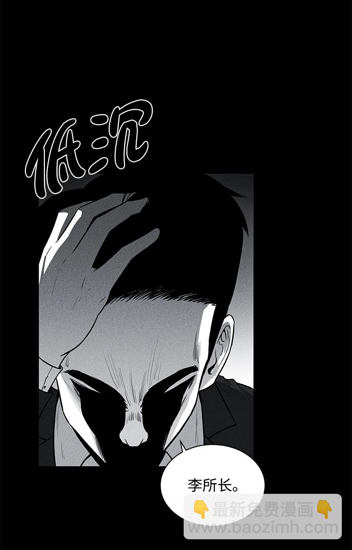 第5话27