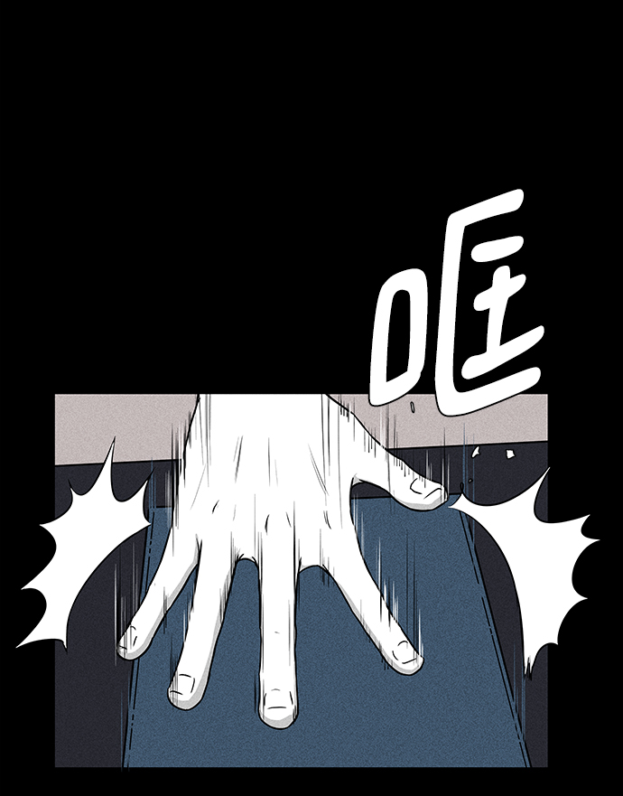 第5话30