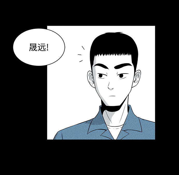 第5话37