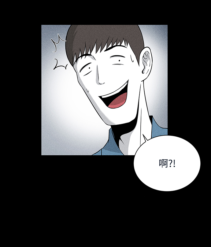 第5话40