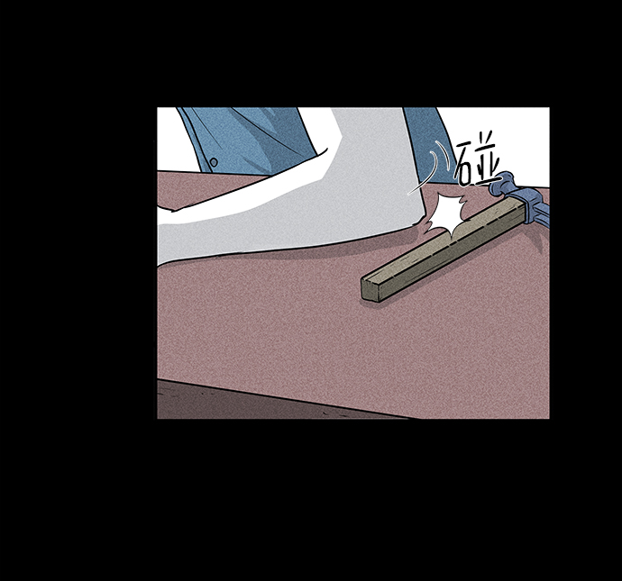 第5话48