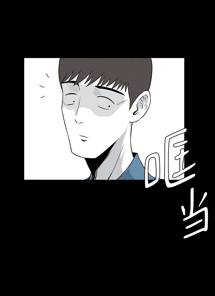 第5话53