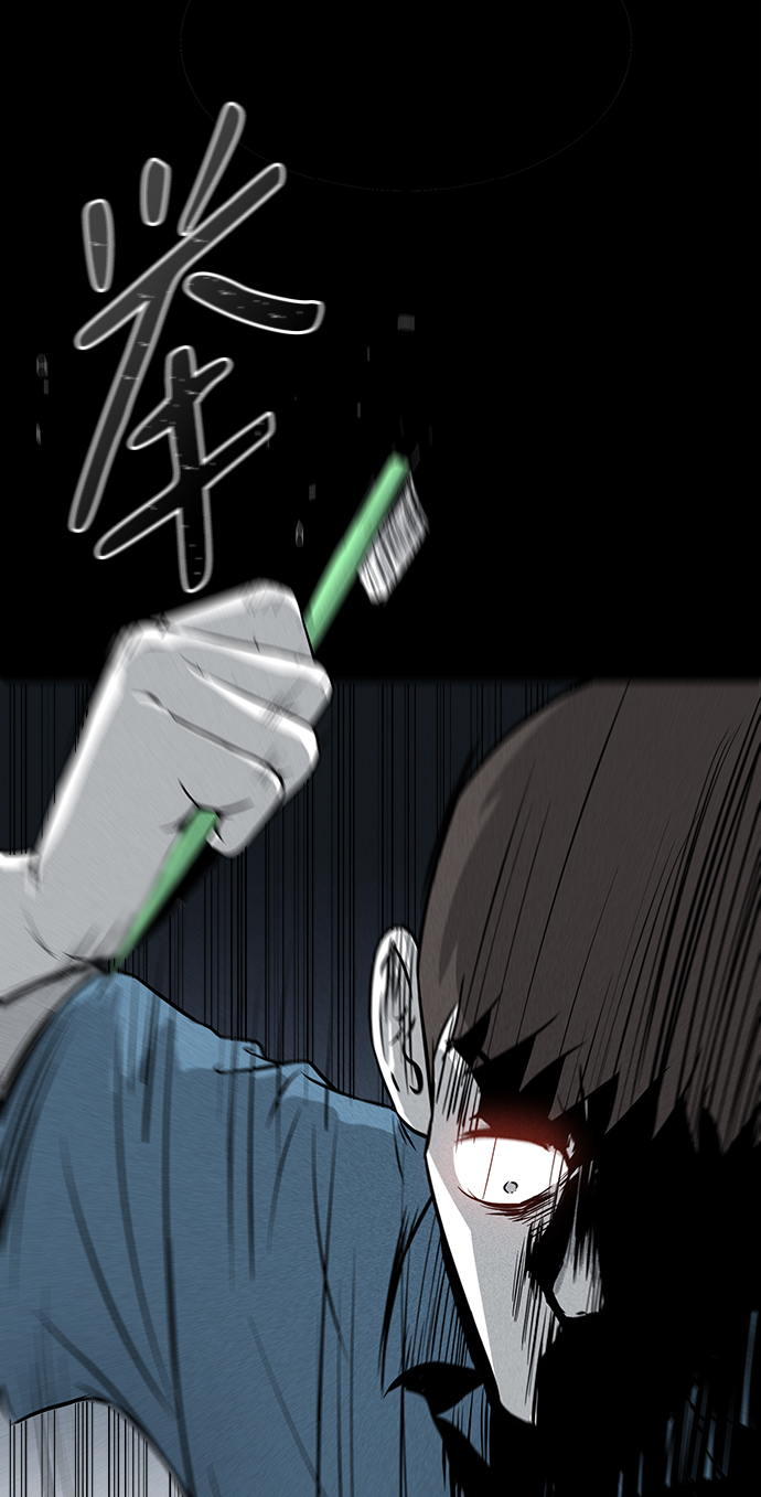 第5话61