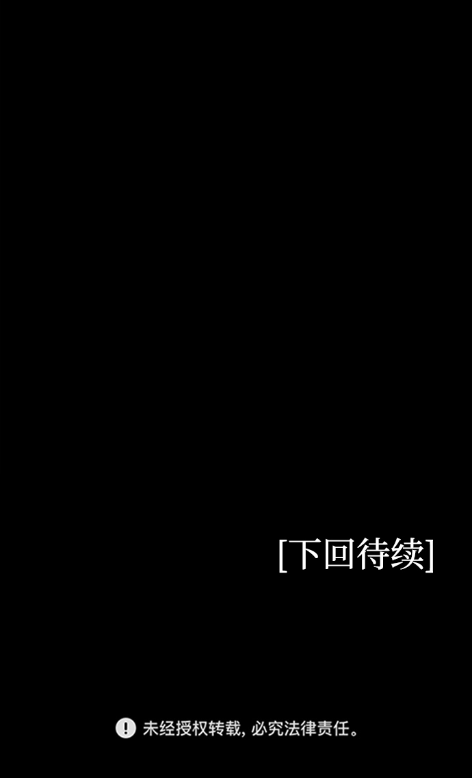 第5话63