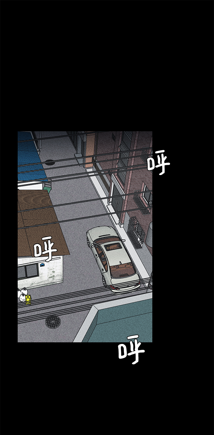 第8话1
