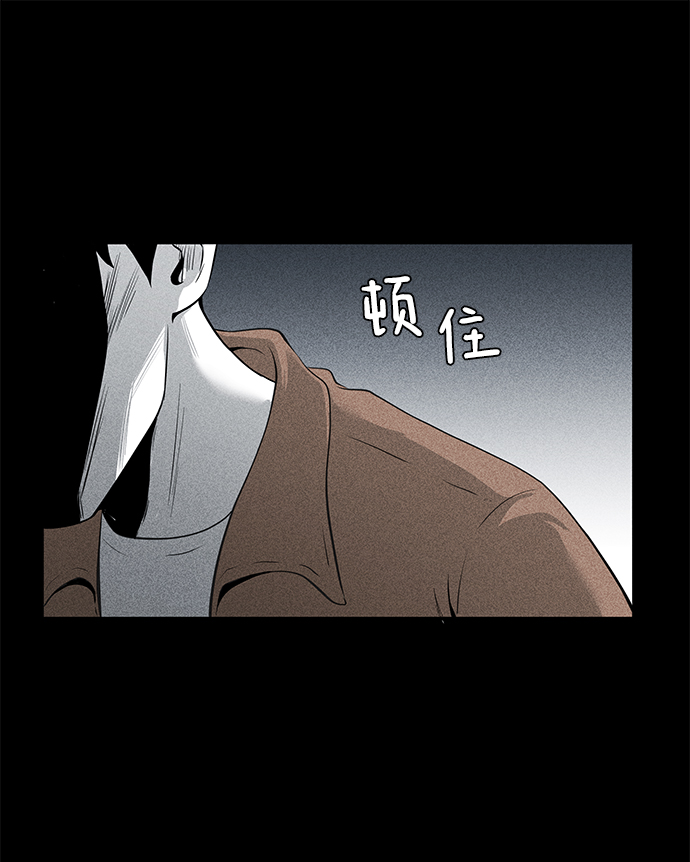 第8话18