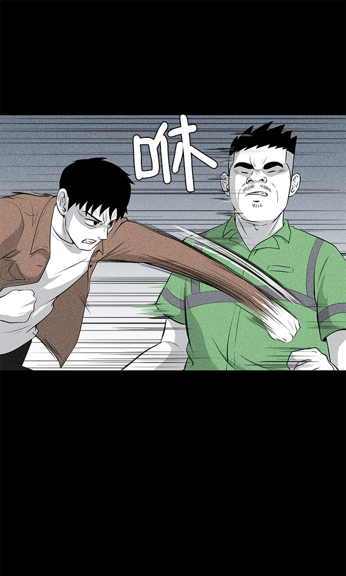 第8话24