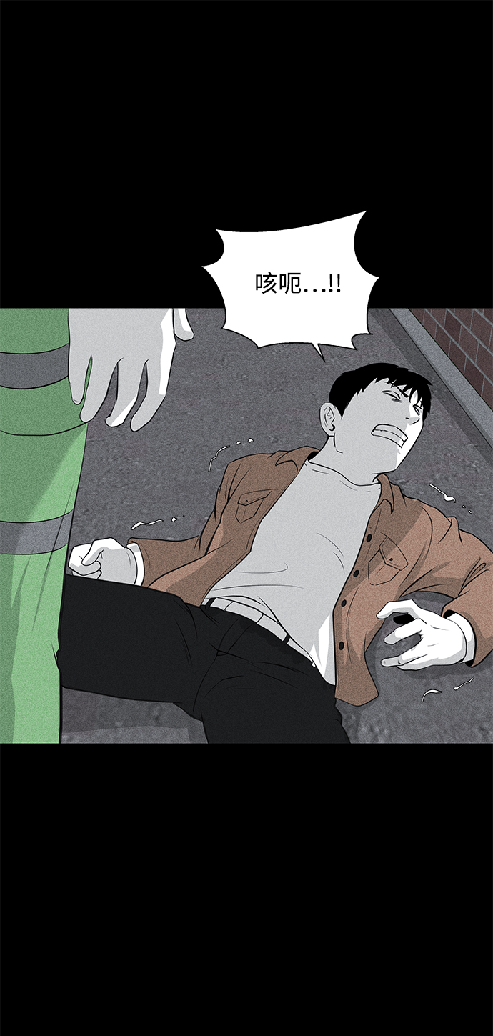 第8话32