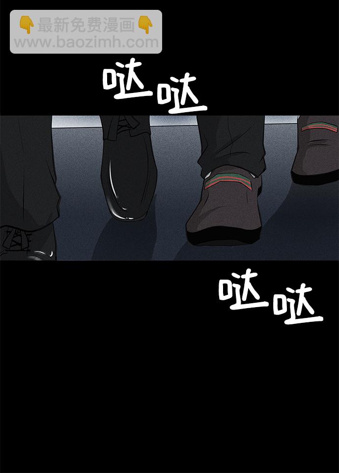第8话35