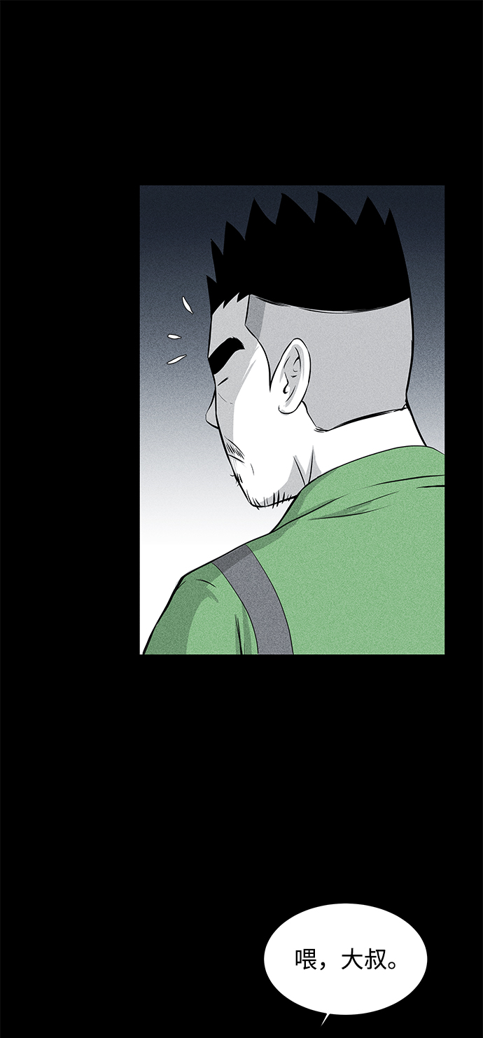第8话36