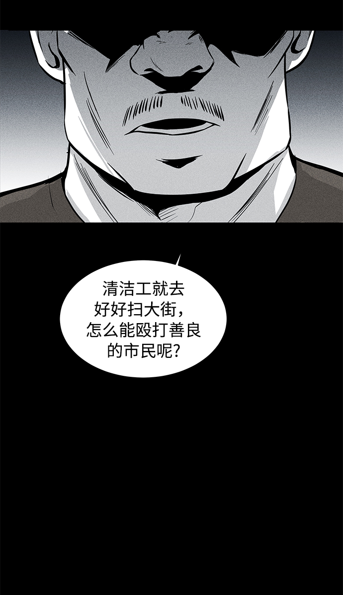 第8话37