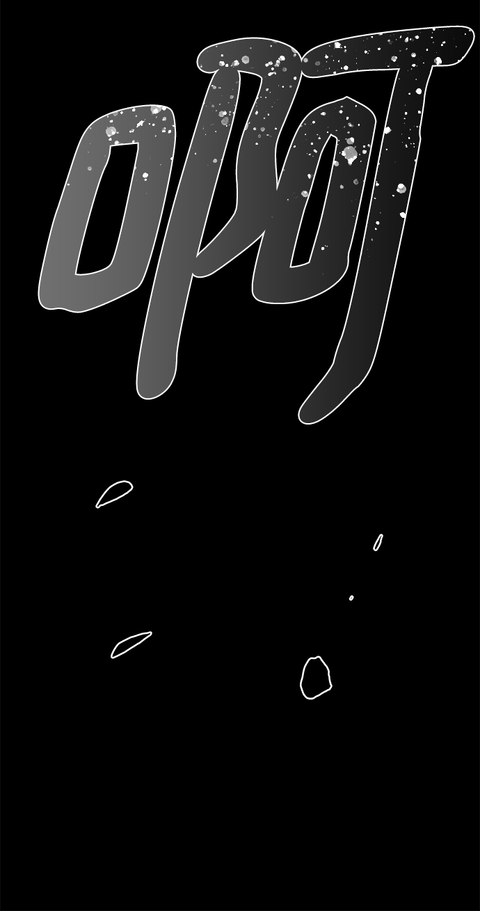 第8话4