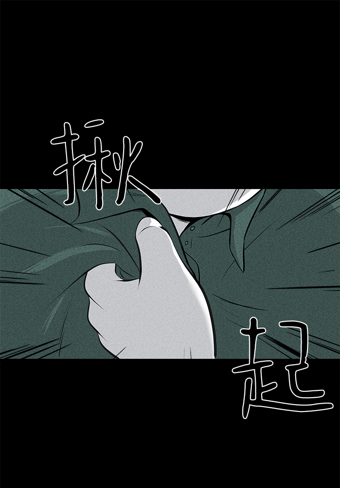 第8话47