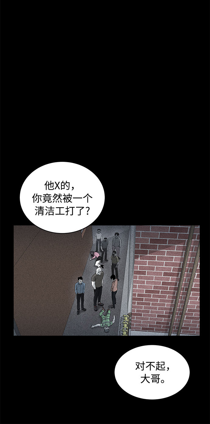 第8话49