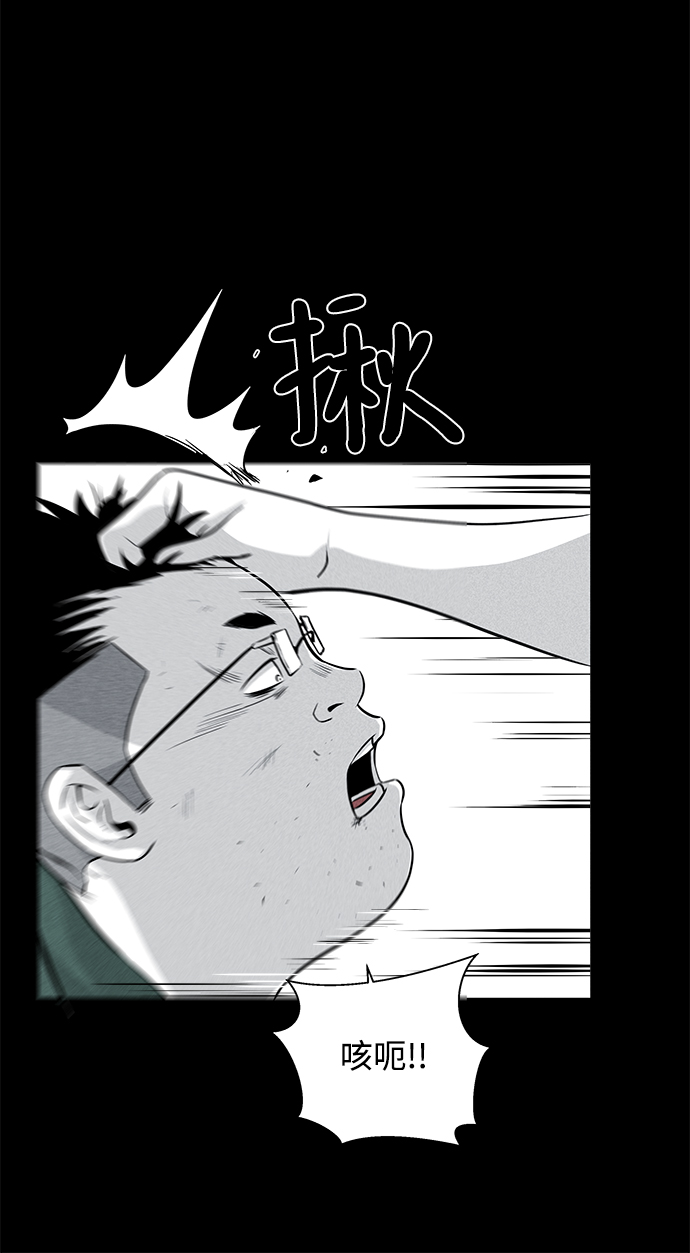 第8话65