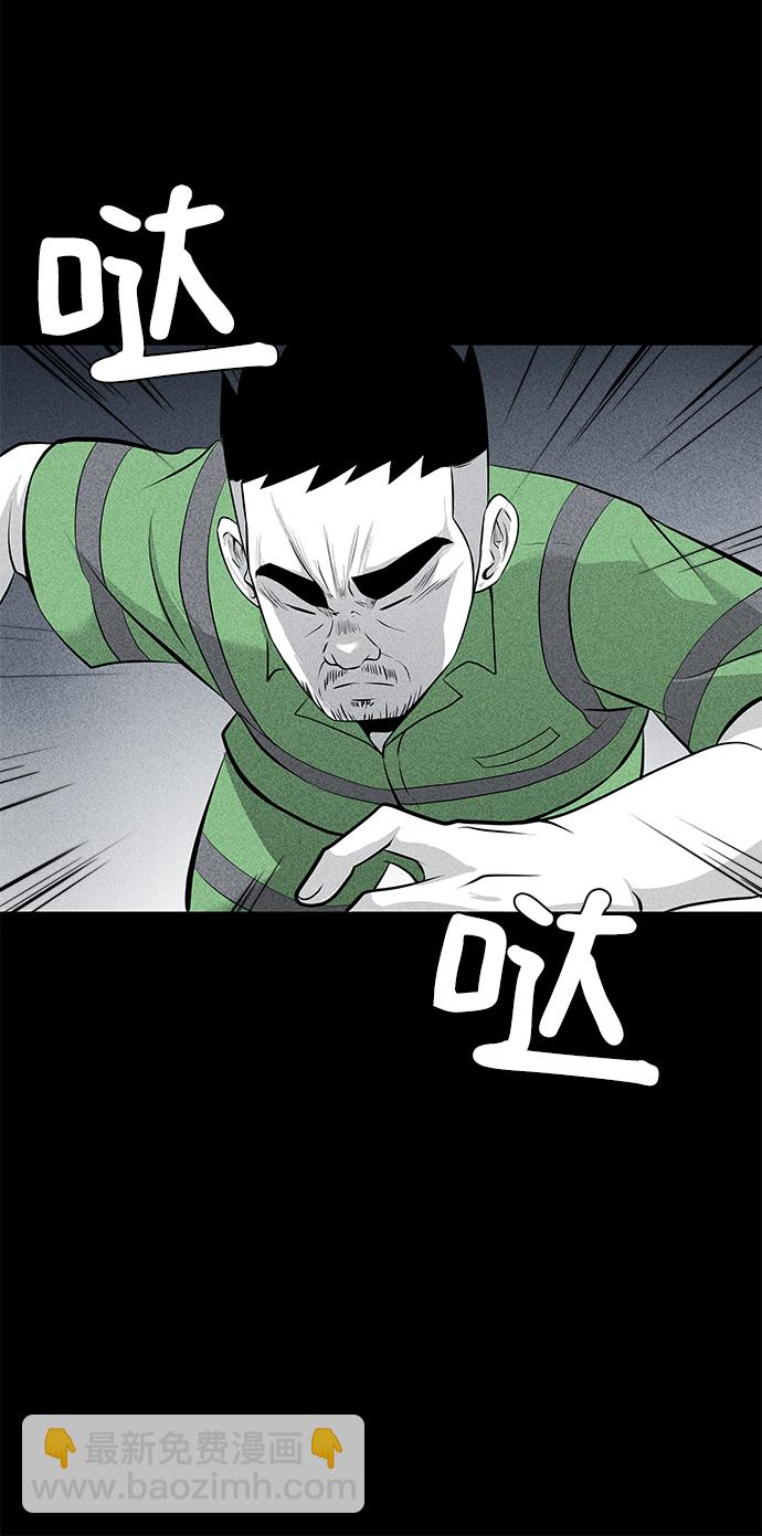 第8话7