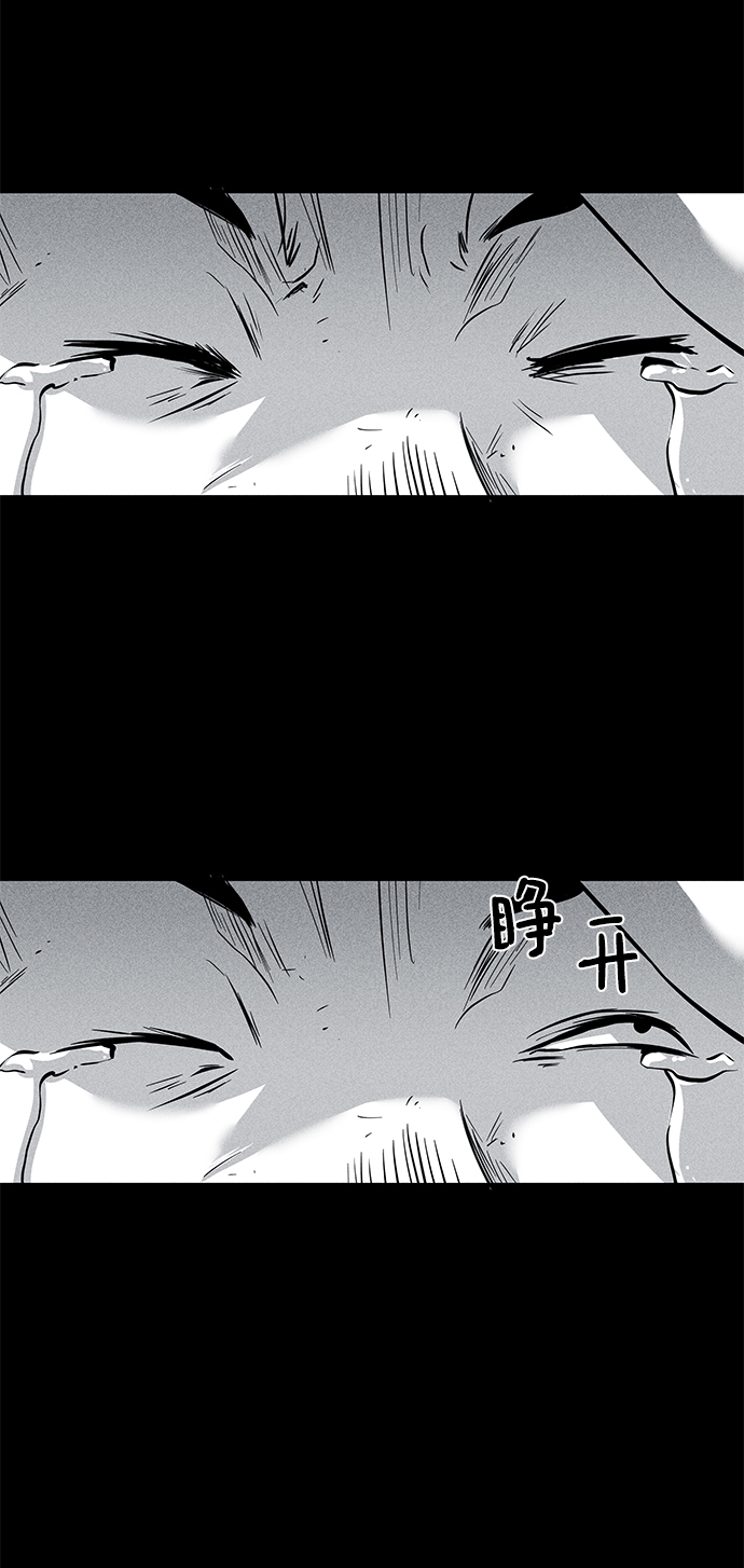 第8话71