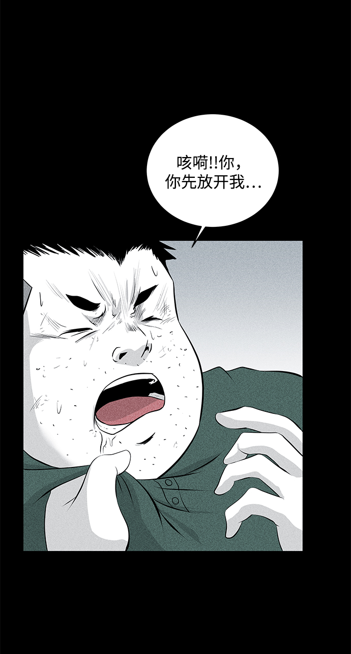 第9话2