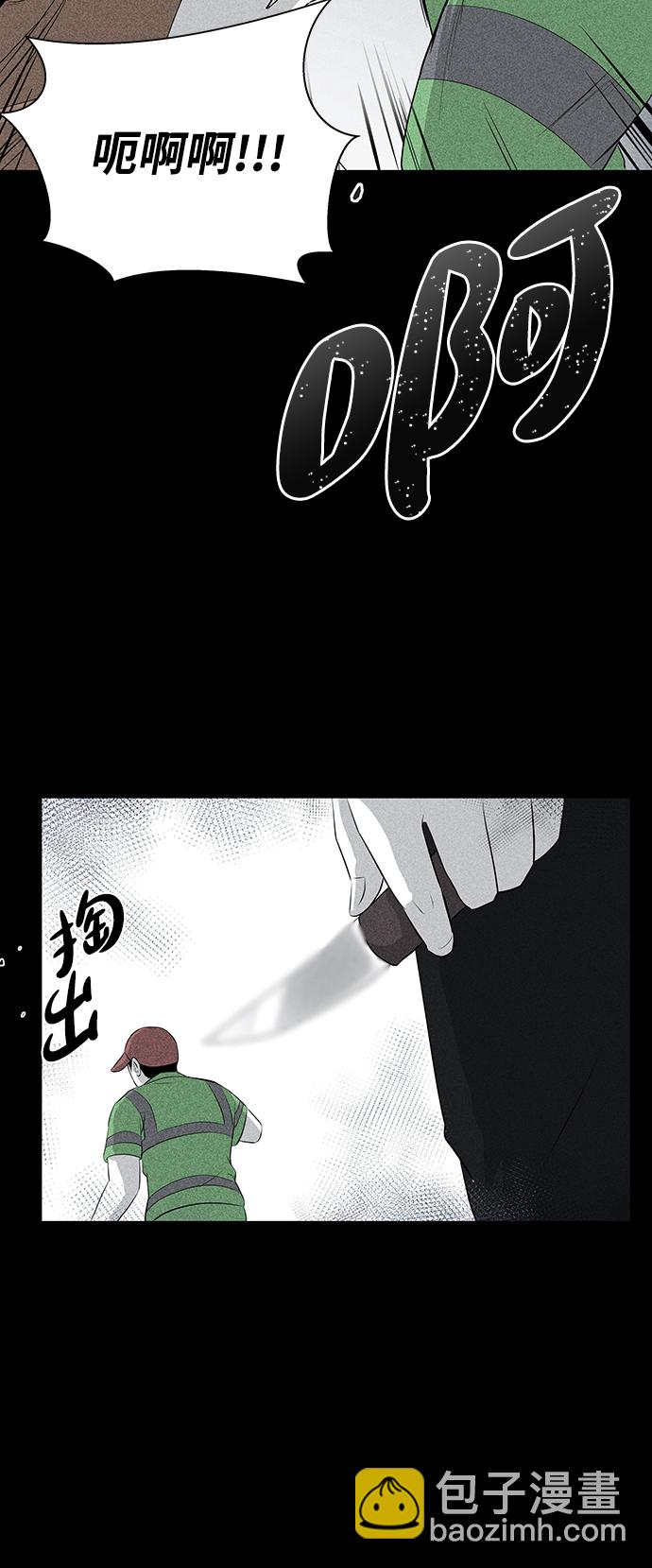 第10话15