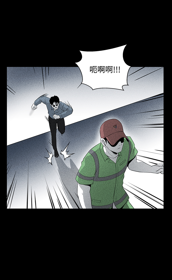 第10话16