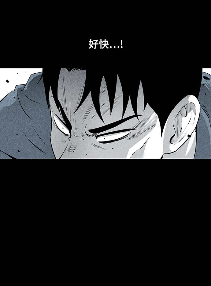 第10话18