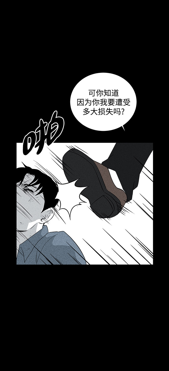 第10话25