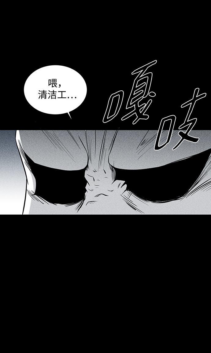 第10话36